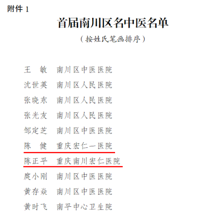 LETOU - 乐投(中文)官方网站