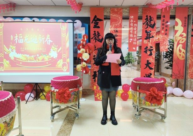 LETOU - 乐投(中文)官方网站