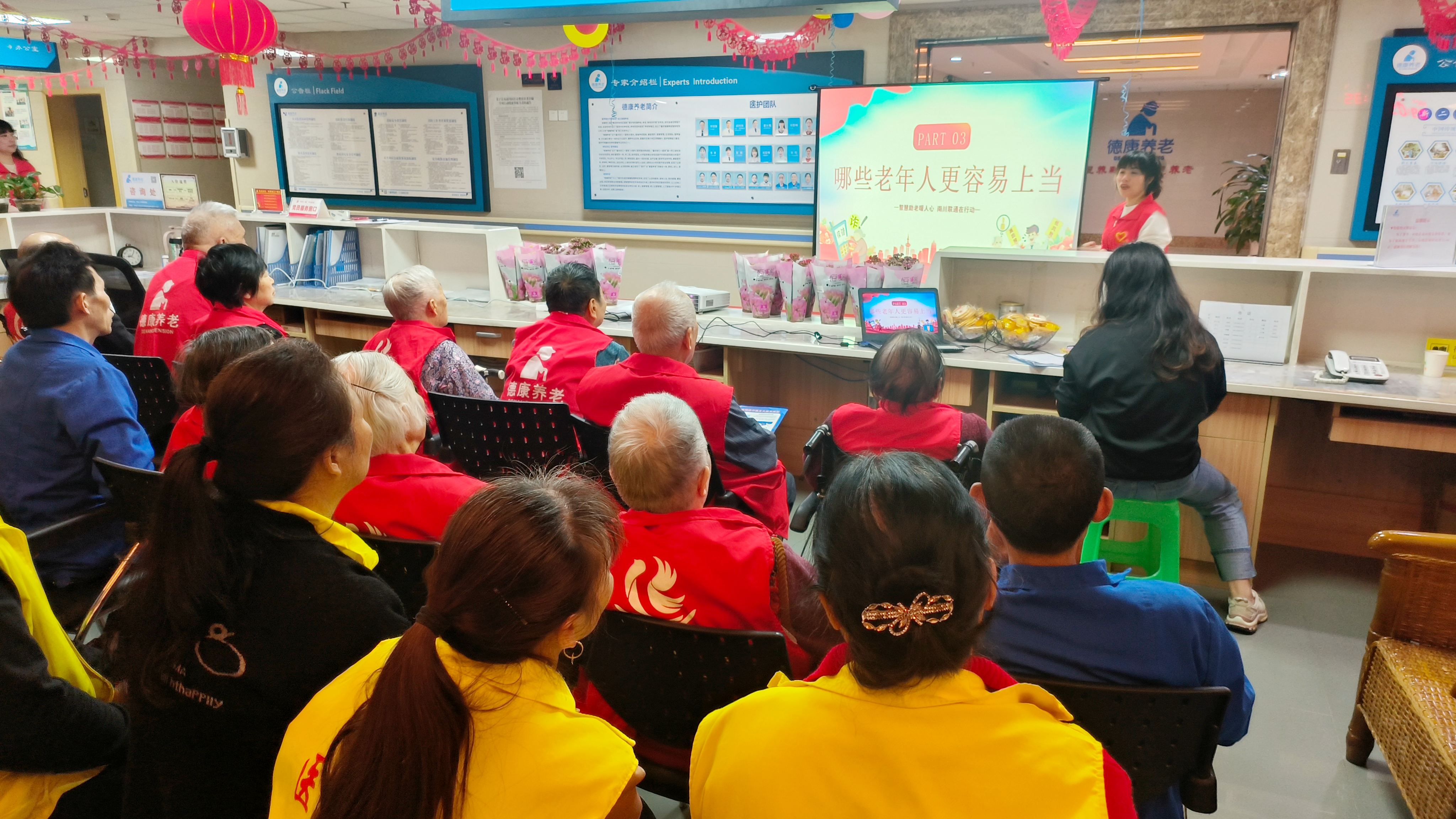 LETOU - 乐投(中文)官方网站