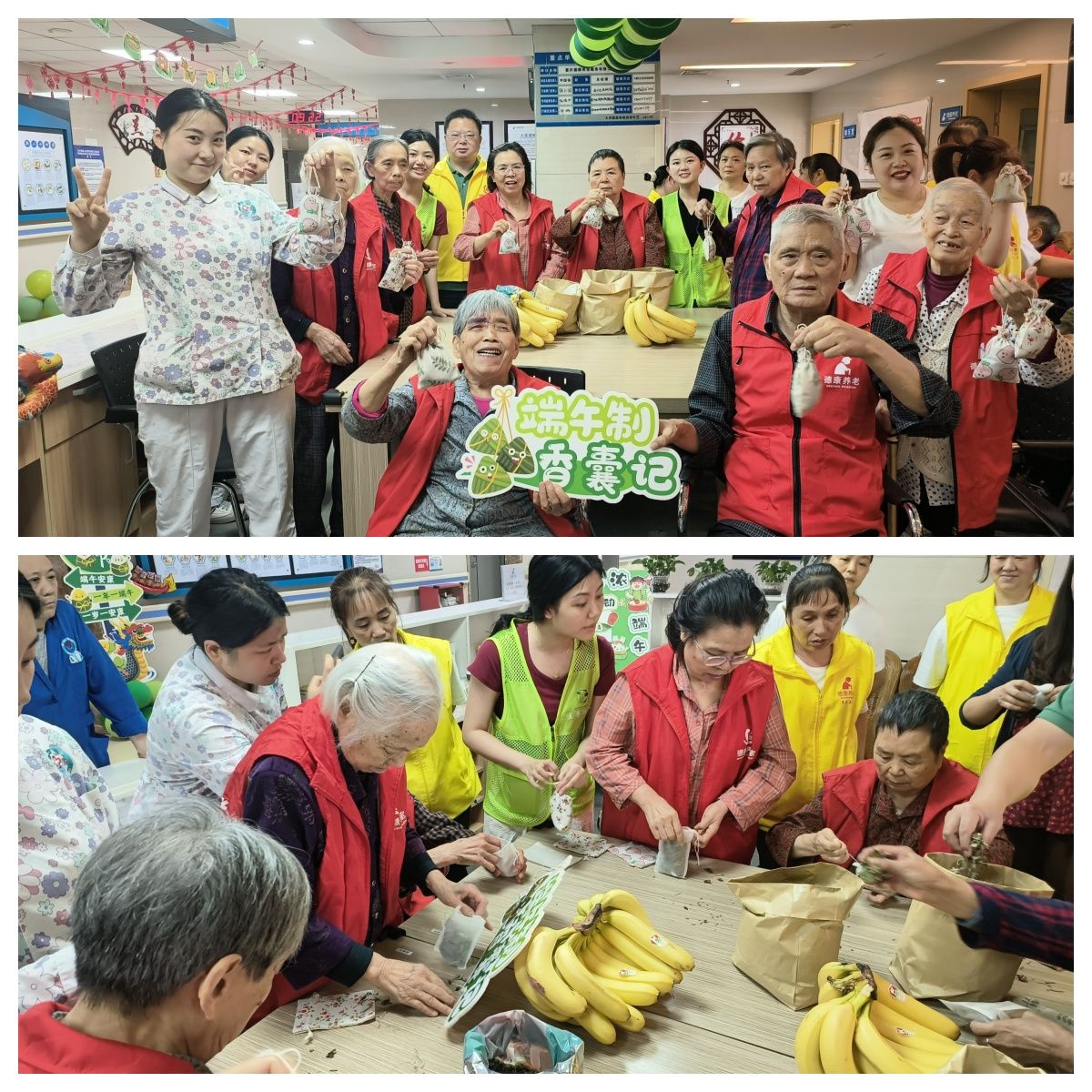 LETOU - 乐投(中文)官方网站