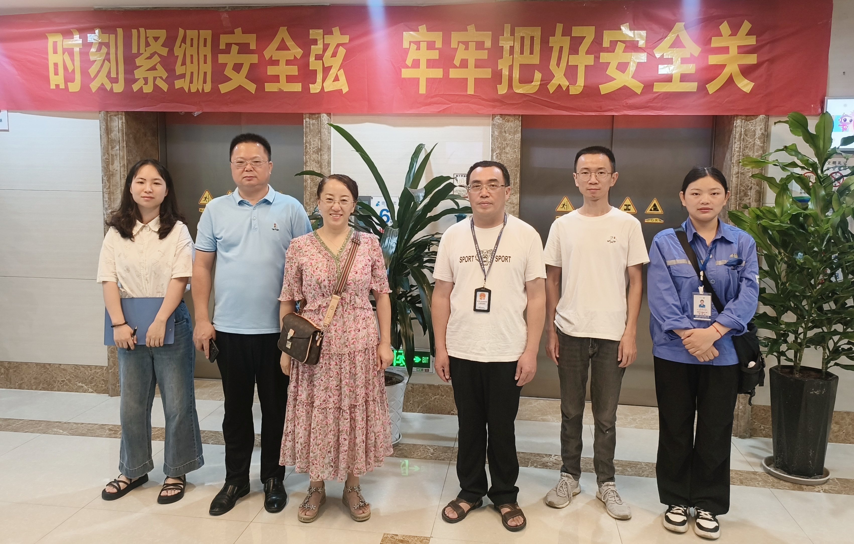 LETOU - 乐投(中文)官方网站