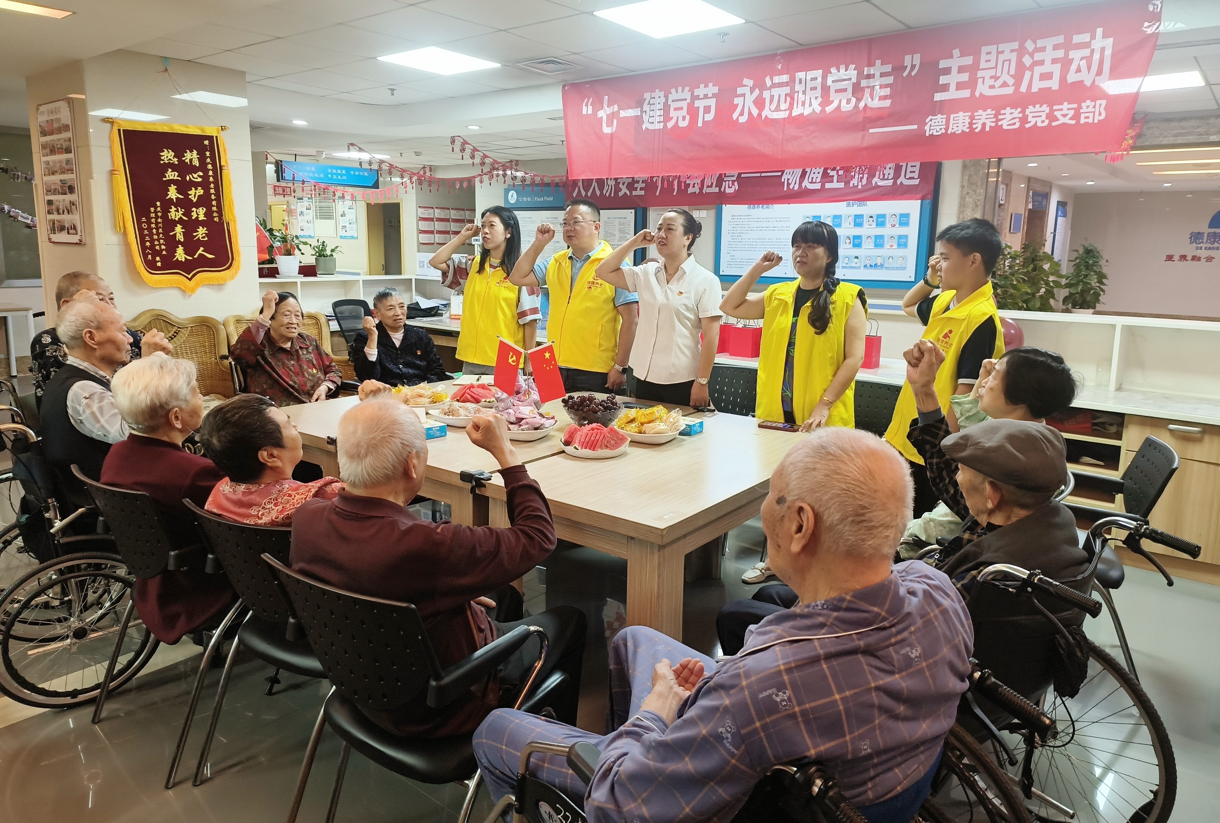 LETOU - 乐投(中文)官方网站