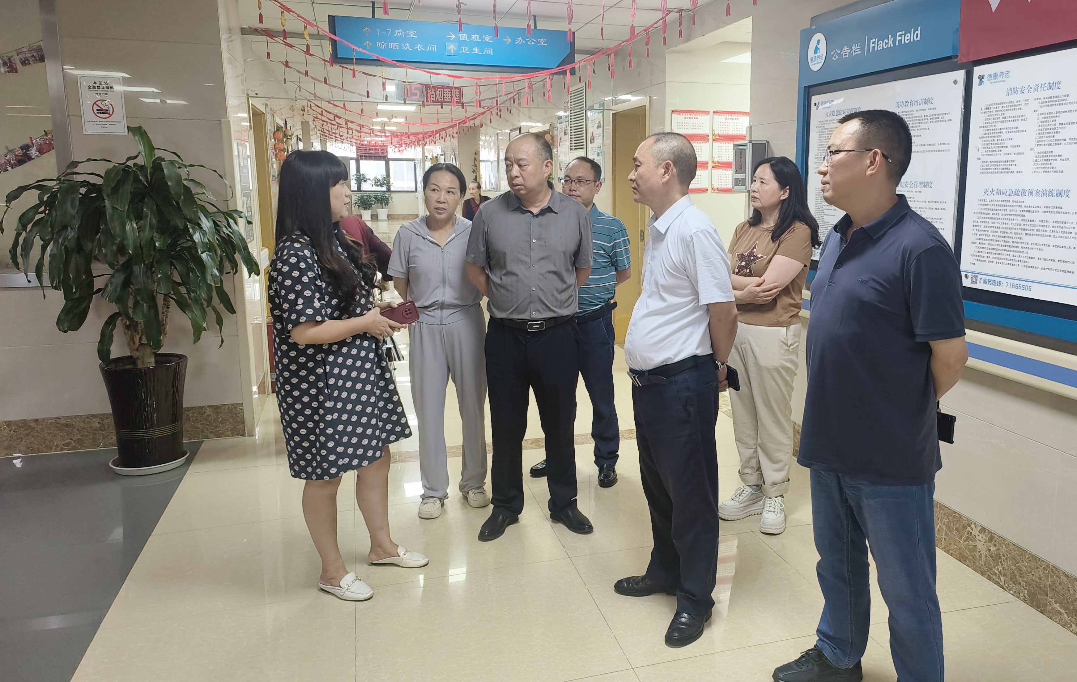 LETOU - 乐投(中文)官方网站