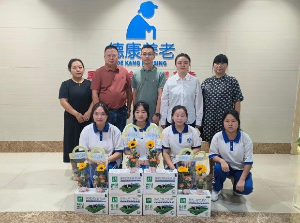 LETOU - 乐投(中文)官方网站