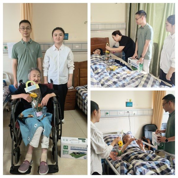 LETOU - 乐投(中文)官方网站