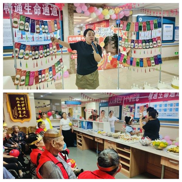 LETOU - 乐投(中文)官方网站