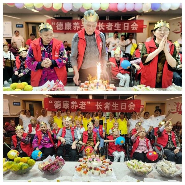 LETOU - 乐投(中文)官方网站