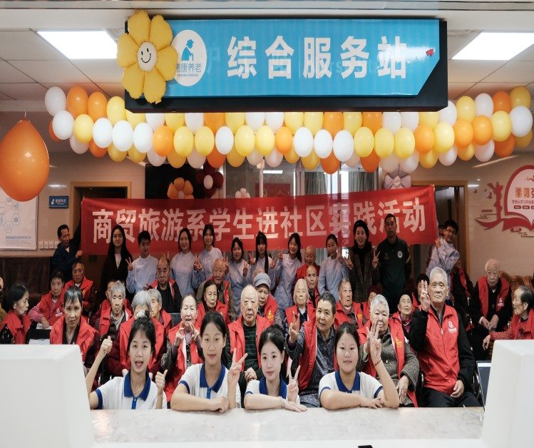 LETOU - 乐投(中文)官方网站