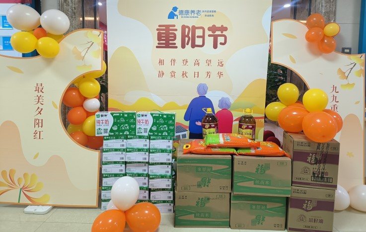 LETOU - 乐投(中文)官方网站