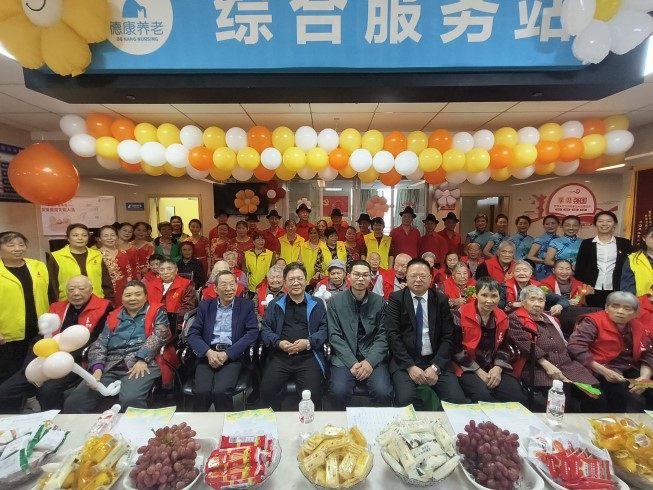 LETOU - 乐投(中文)官方网站