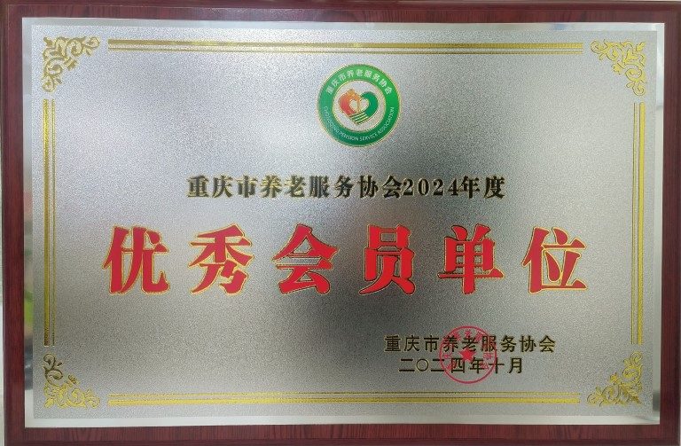 LETOU - 乐投(中文)官方网站