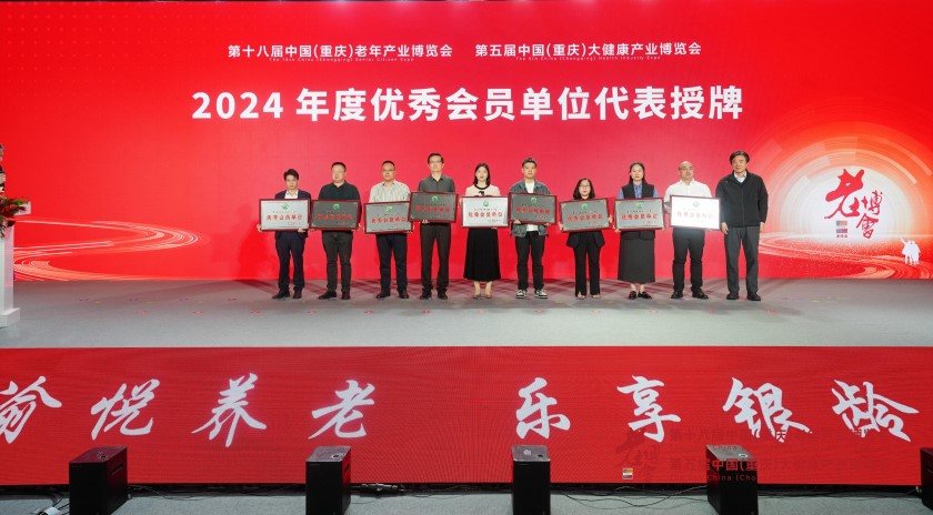 LETOU - 乐投(中文)官方网站