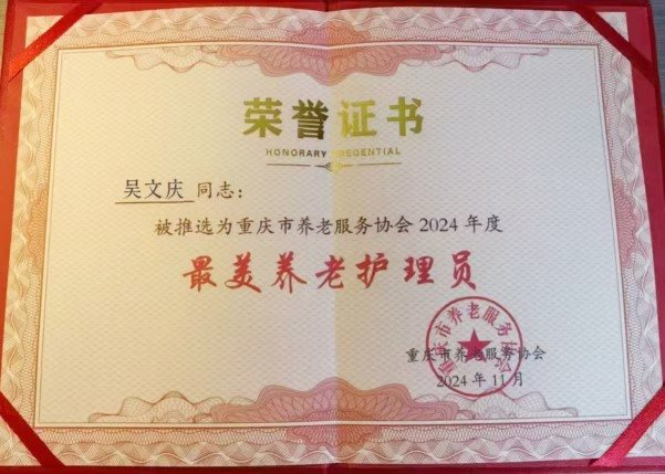 LETOU - 乐投(中文)官方网站