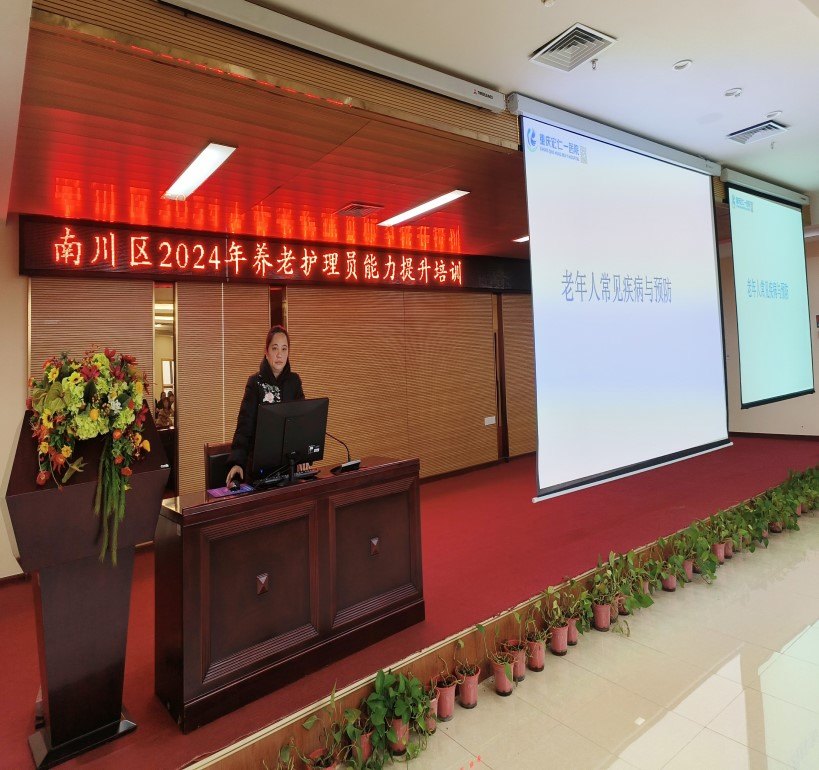 LETOU - 乐投(中文)官方网站