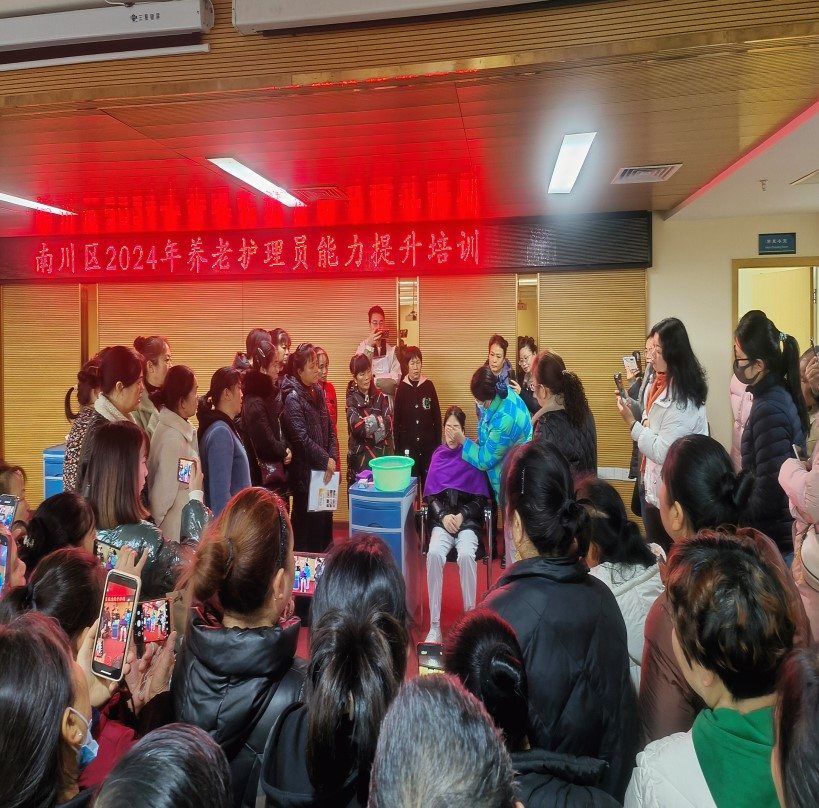 LETOU - 乐投(中文)官方网站