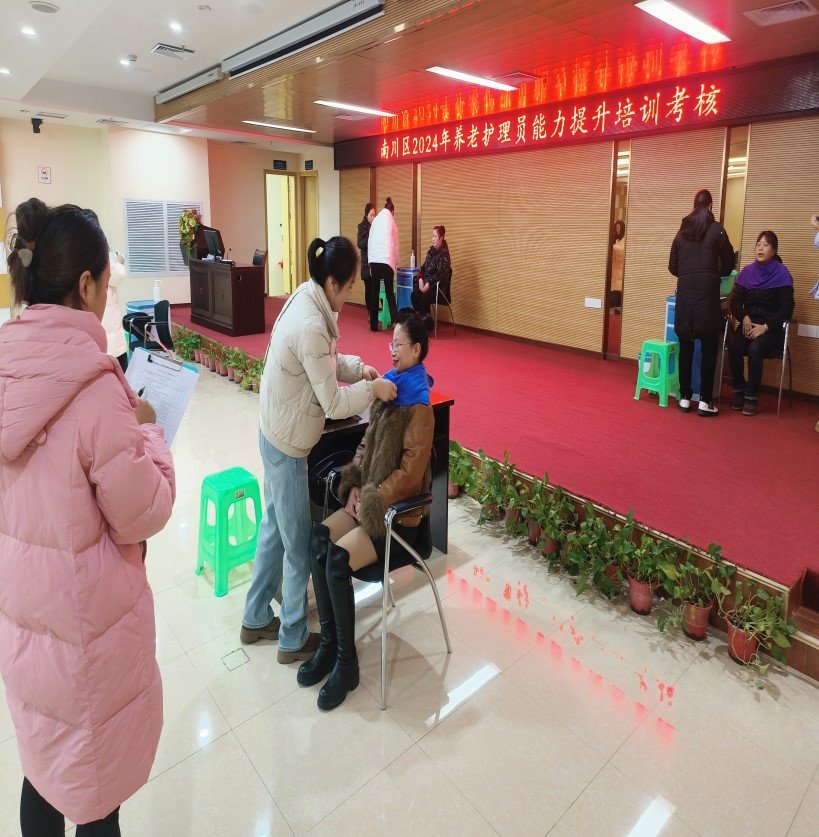 LETOU - 乐投(中文)官方网站