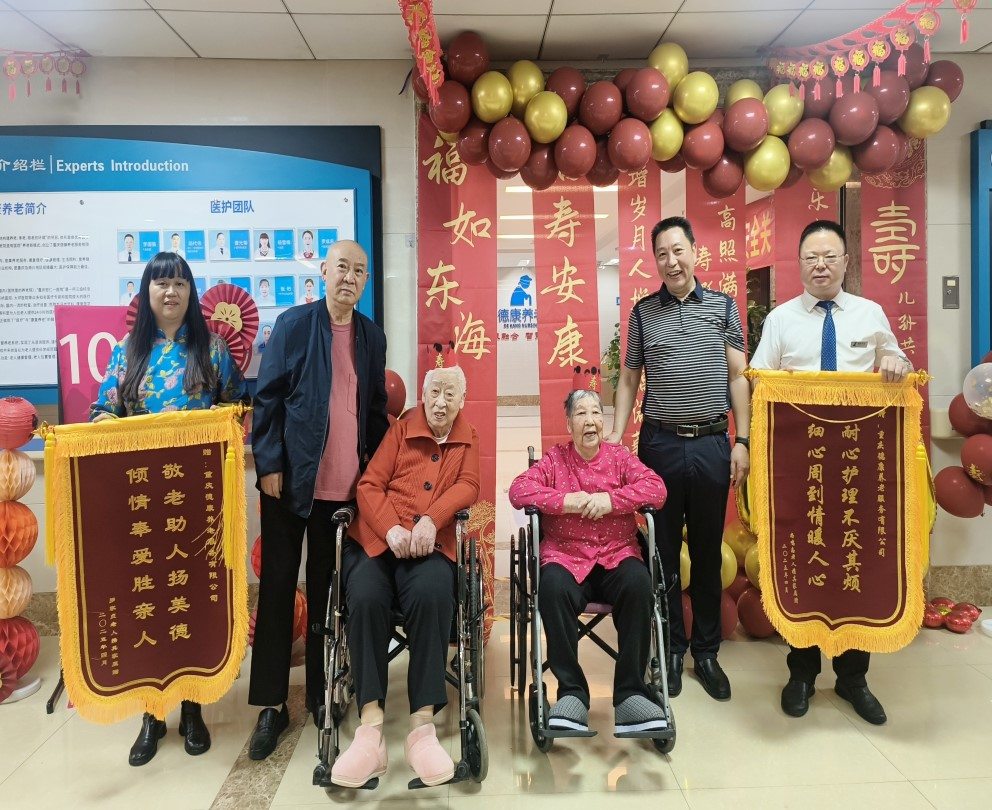 LETOU - 乐投(中文)官方网站