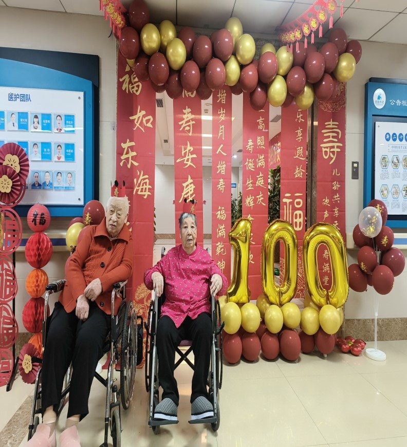 LETOU - 乐投(中文)官方网站