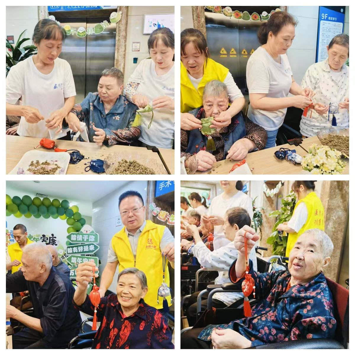 LETOU - 乐投(中文)官方网站