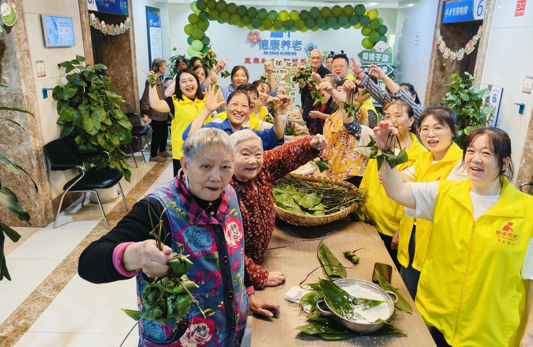 LETOU - 乐投(中文)官方网站