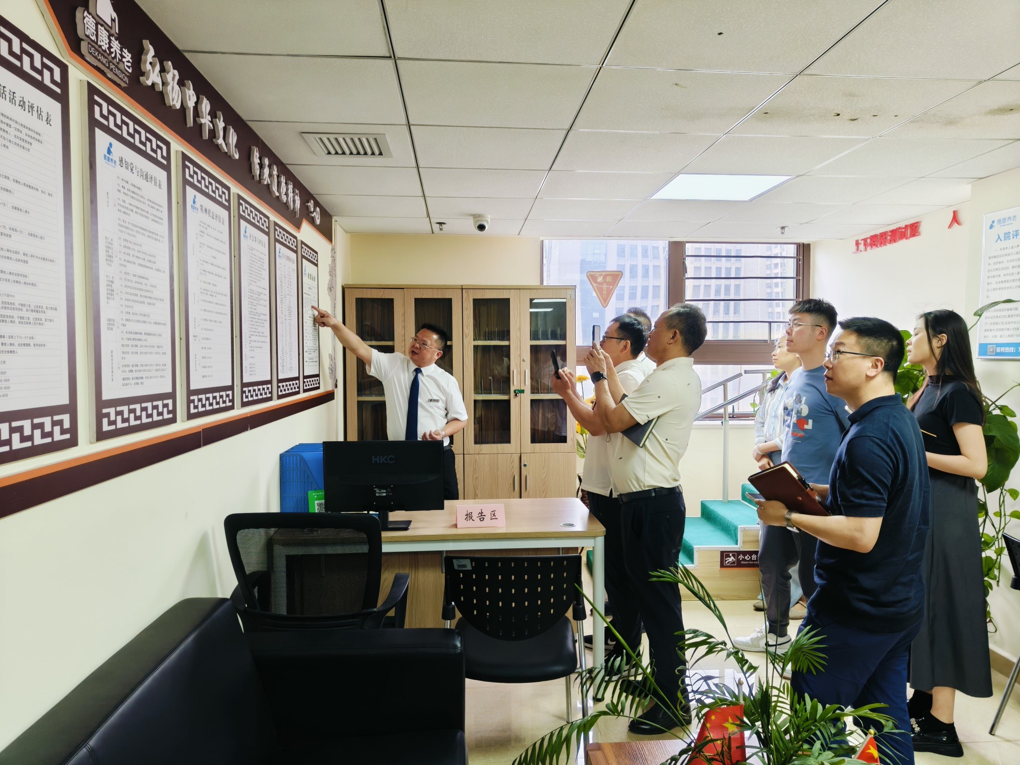 LETOU - 乐投(中文)官方网站