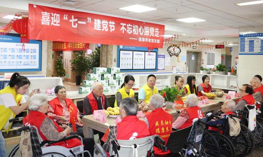 LETOU - 乐投(中文)官方网站