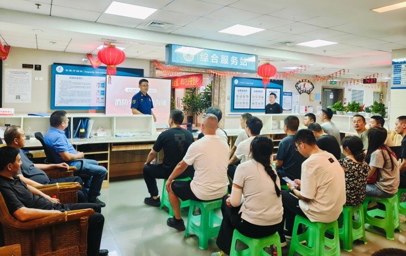 LETOU - 乐投(中文)官方网站