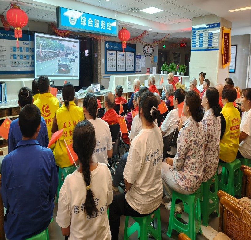 LETOU - 乐投(中文)官方网站