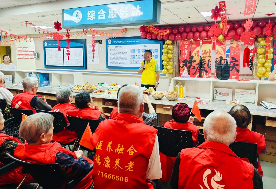 LETOU - 乐投(中文)官方网站