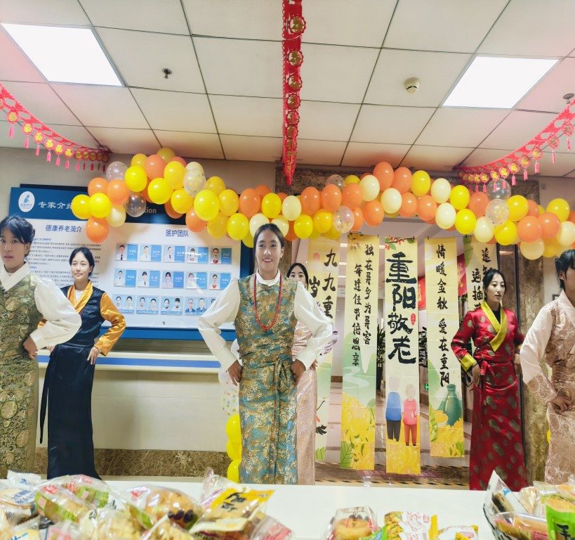 LETOU - 乐投(中文)官方网站