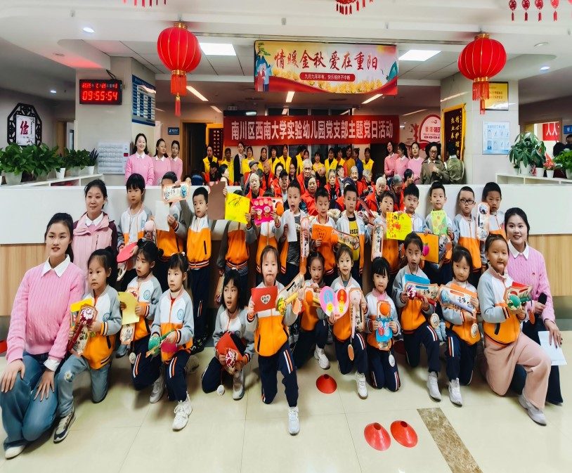 LETOU - 乐投(中文)官方网站