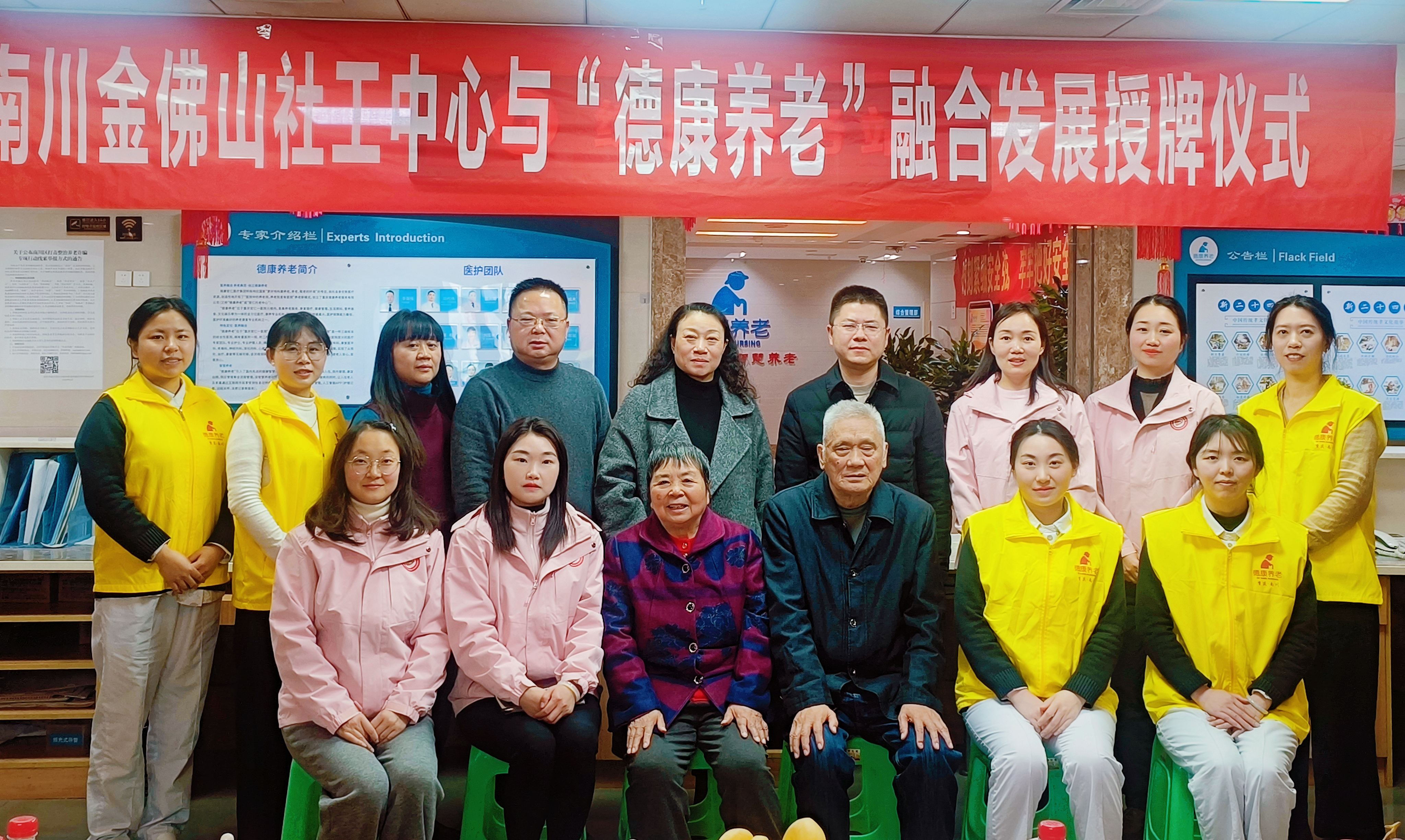 LETOU - 乐投(中文)官方网站