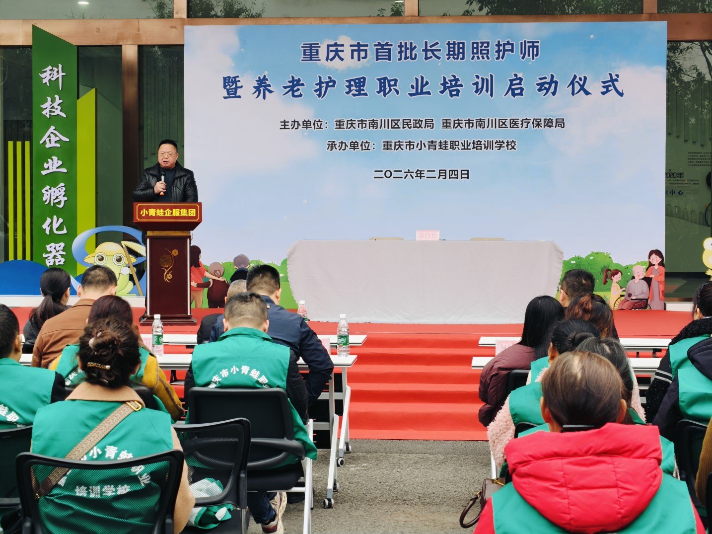 LETOU - 乐投(中文)官方网站