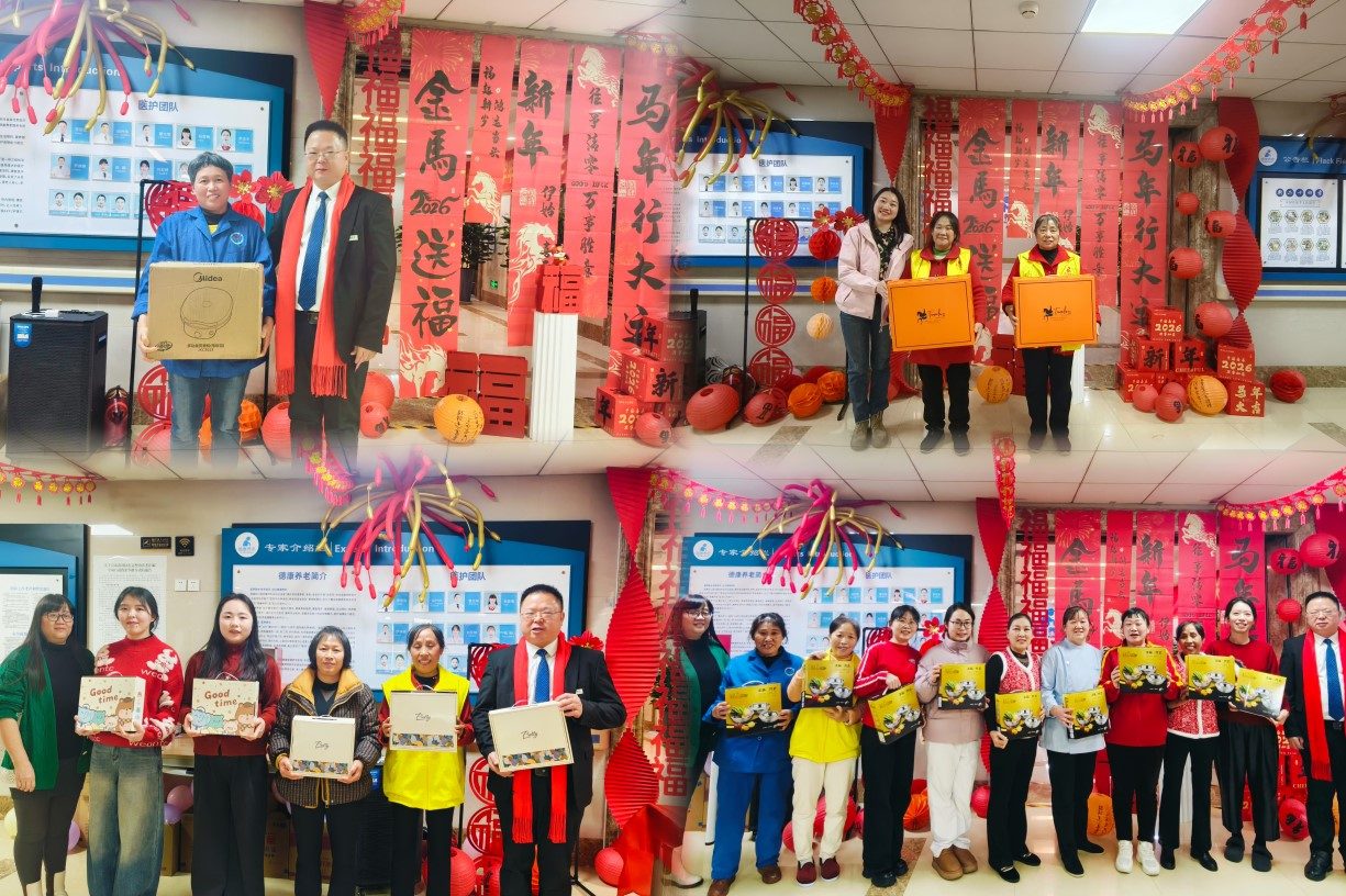 LETOU - 乐投(中文)官方网站