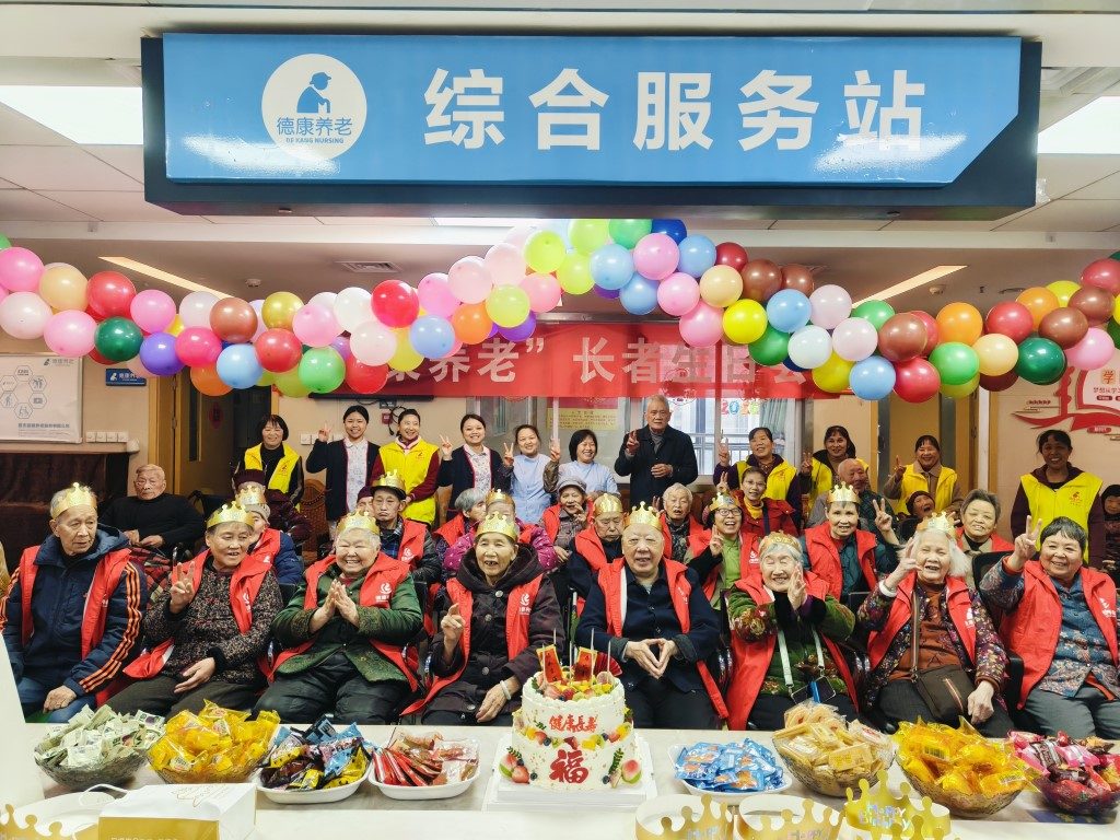 LETOU - 乐投(中文)官方网站