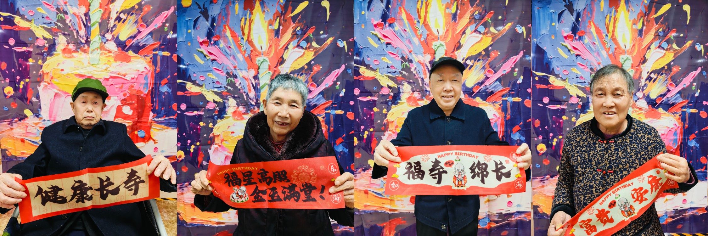 LETOU - 乐投(中文)官方网站