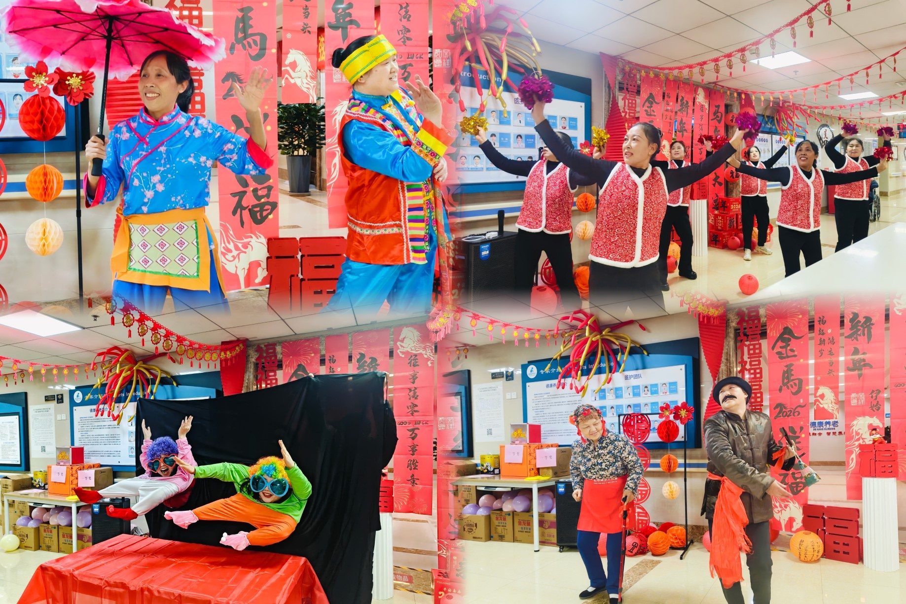 LETOU - 乐投(中文)官方网站