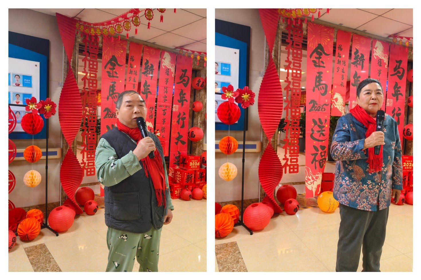 LETOU - 乐投(中文)官方网站