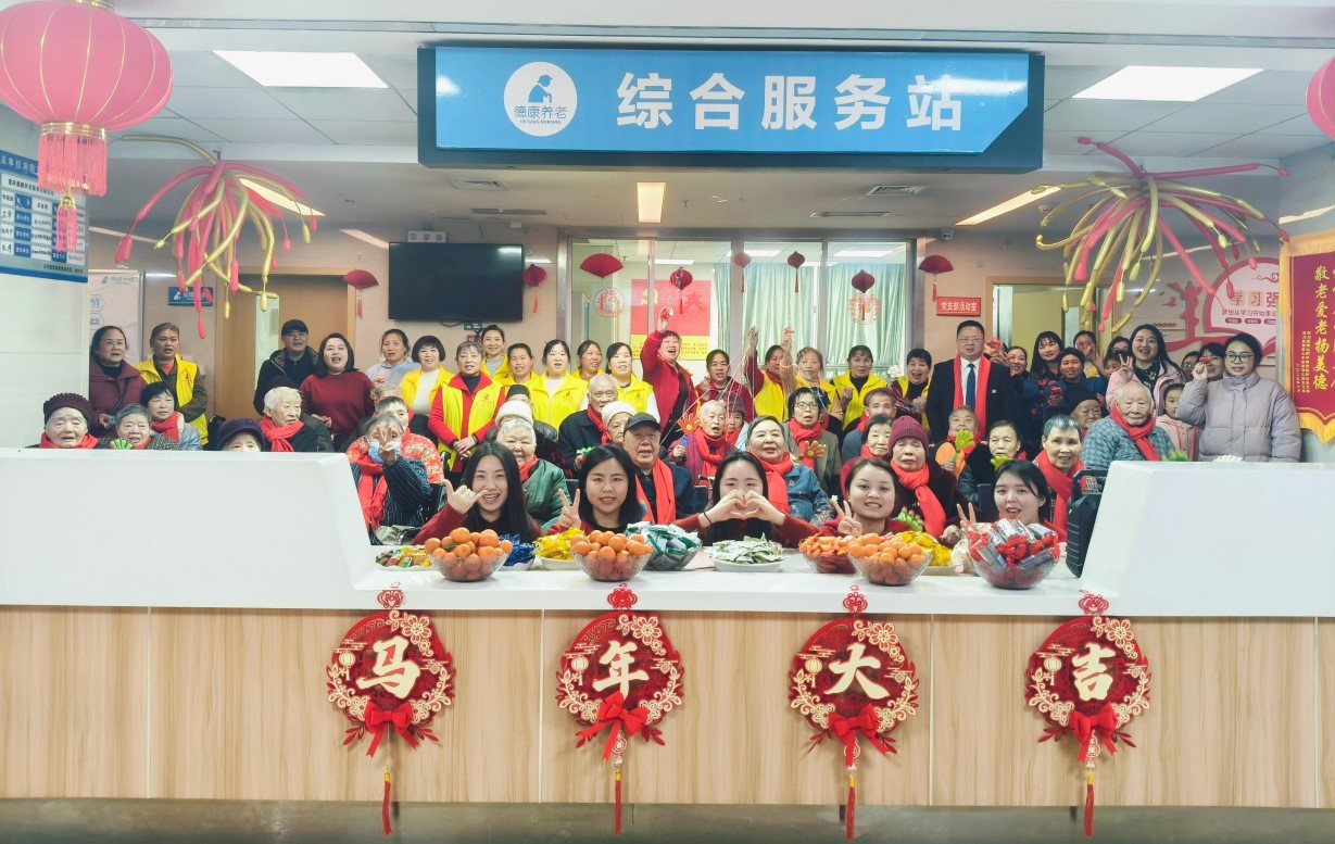 LETOU - 乐投(中文)官方网站