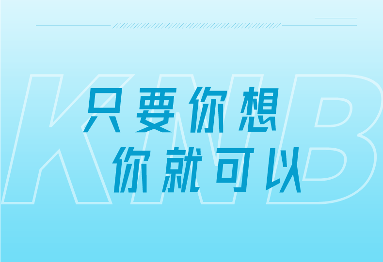 c7c7娱乐平台官网入口(中国)官方网站 -APP下载