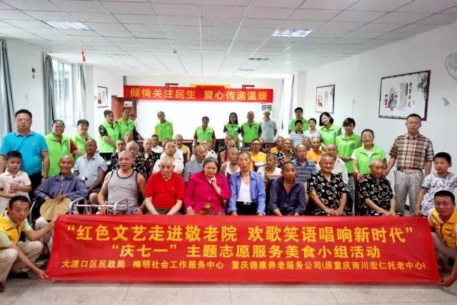 LETOU - 乐投(中文)官方网站