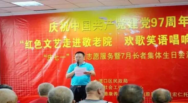 LETOU - 乐投(中文)官方网站