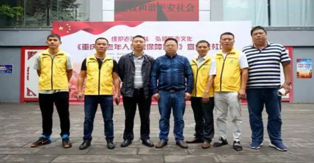 LETOU - 乐投(中文)官方网站