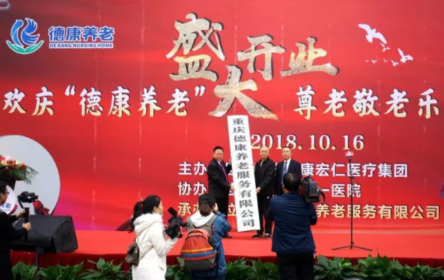 LETOU - 乐投(中文)官方网站