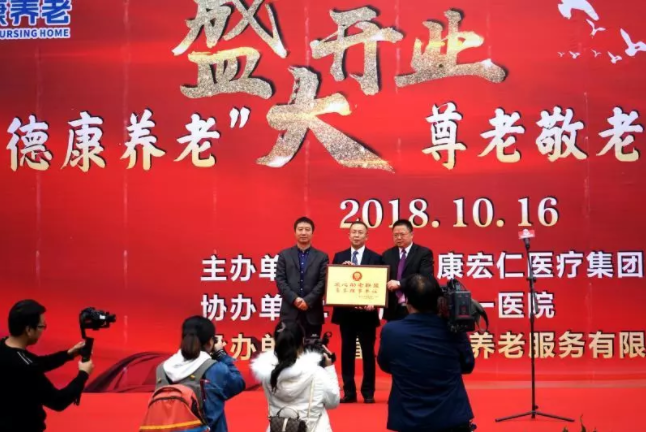 LETOU - 乐投(中文)官方网站