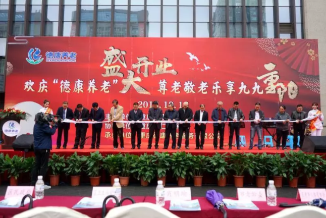 LETOU - 乐投(中文)官方网站