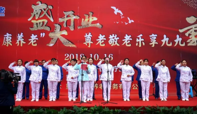 LETOU - 乐投(中文)官方网站