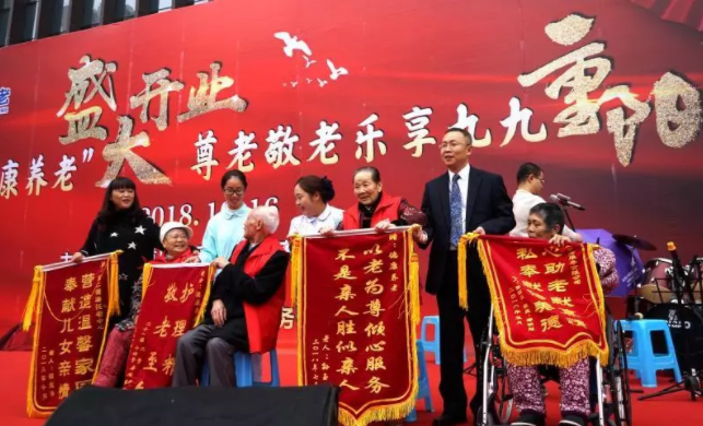 LETOU - 乐投(中文)官方网站