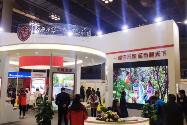 LETOU - 乐投(中文)官方网站