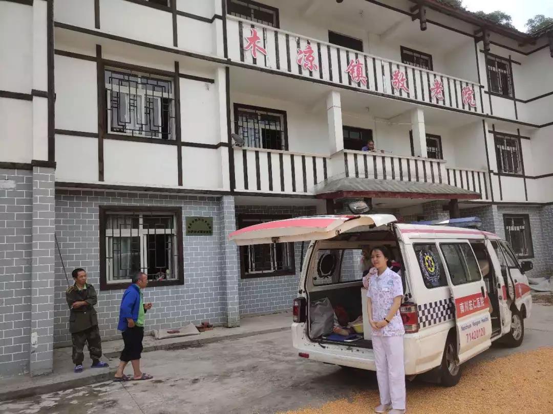 LETOU - 乐投(中文)官方网站